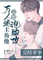 孤勇者