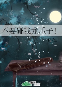 学校停电把我拉到学校后面C