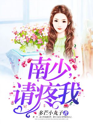 窈窕淑女电影