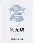 上网导航123
