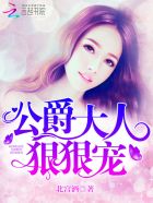 雷狮用球虐安迷修图片
