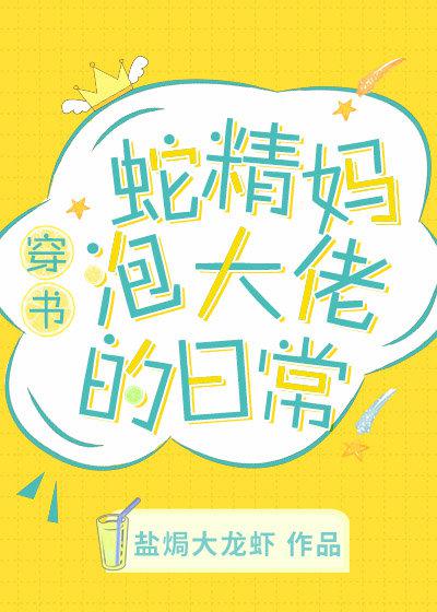 黄瓜直播苹果二维码