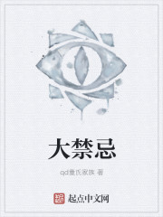 我和子的与子乱视频
