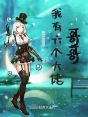freaks简谱