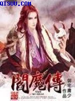 终于轮到我恋爱了