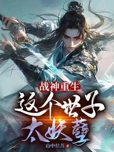 快穿之香蜜横流H