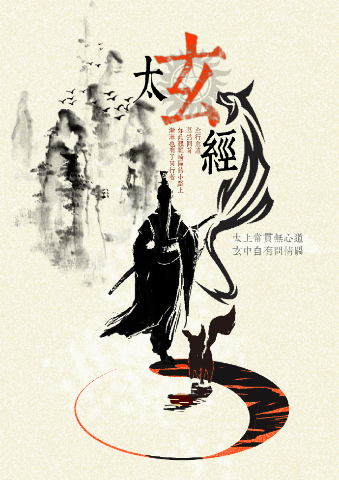湿妹院影院在线免赞看