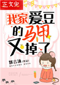 金代理的秘密