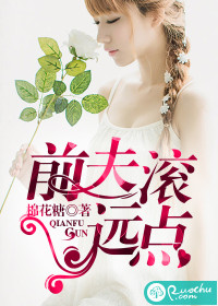 看电影来5566中文网