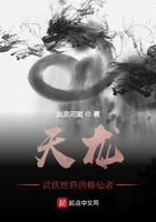 交换女朋友中文字幕