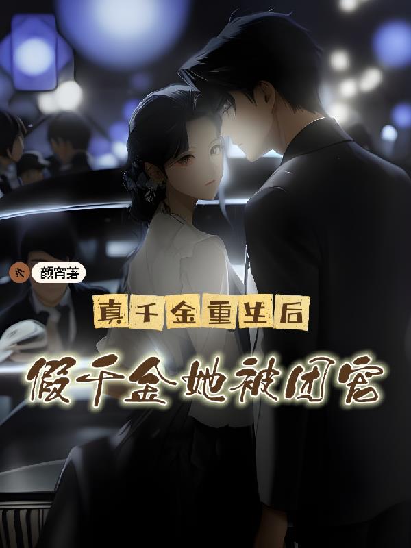 美女的隐私尿口图片