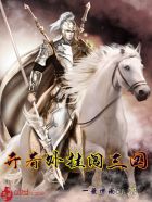 东方影视1800df