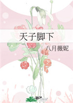 啊灬啊灬啊灬快灬深一