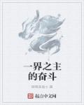 韩国电影同学会