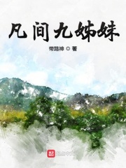 手推车