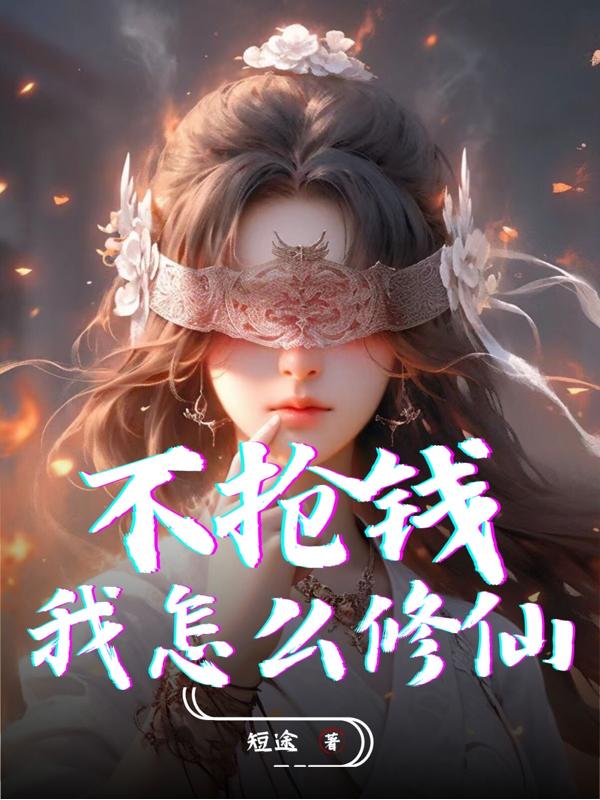 小蝌蚪下载