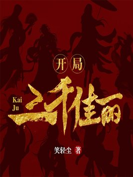 五十路美熟h0930