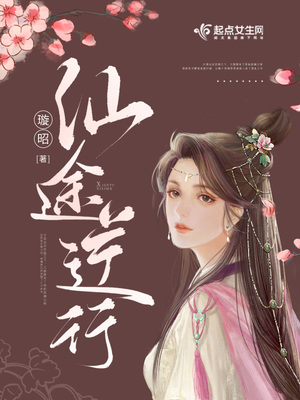 外国人妖ladybayshd
