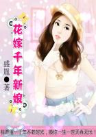 里番漫画大全