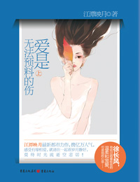 JAVAPARSER丰满白老师