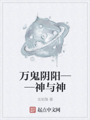 鸭王1电观看粤语版