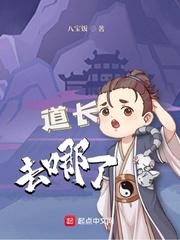 1024爱唯侦查 最新合集