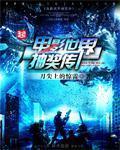 一百款流氓软件下载app大全