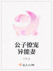 天使街23号txt下载