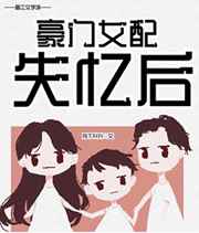 奔跑的乌龟