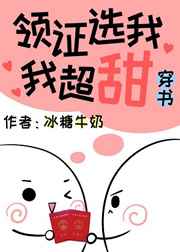 天堂色在线