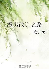 我想看奥特曼