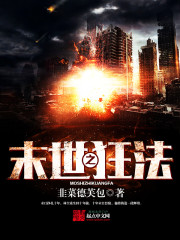 天天看片线路1