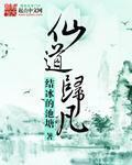 narutokonanhentai小南