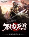 丝袜控app下载