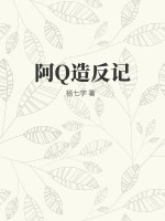 春暖花开吧地址