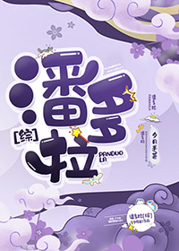 能收黄台的app不收费
