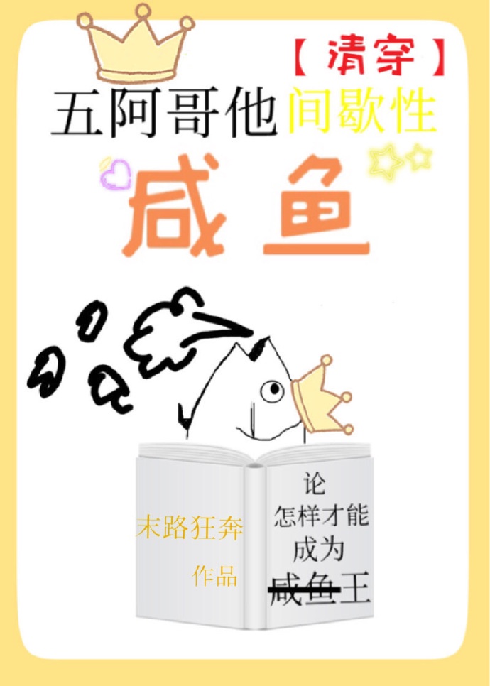 成年人免费观看视频网站