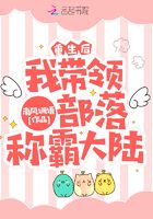 丝袜hd