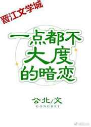 www.色在线观看