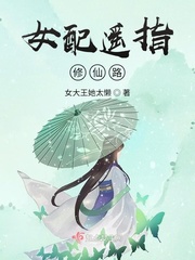 大胸器乳摇晃到你头晕