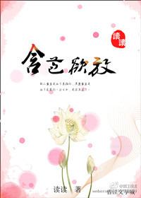 向玉荣上海