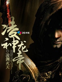 那种网站你懂得