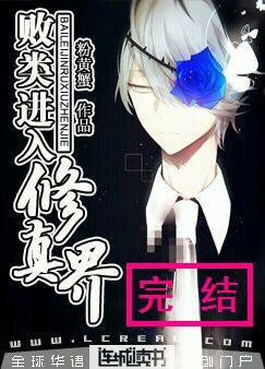 花开棋牌app