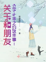 japanesefree18