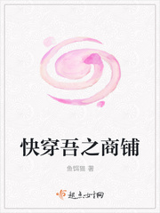 倦倦喵