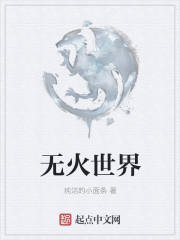 金希贞电影在线观看