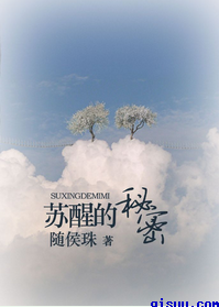 进击的巨人电影