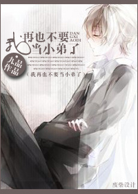 男女69式演示视频