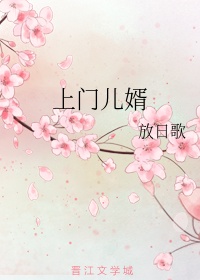 看男女拍拍的免费视频