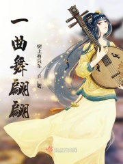 玫瑰中华